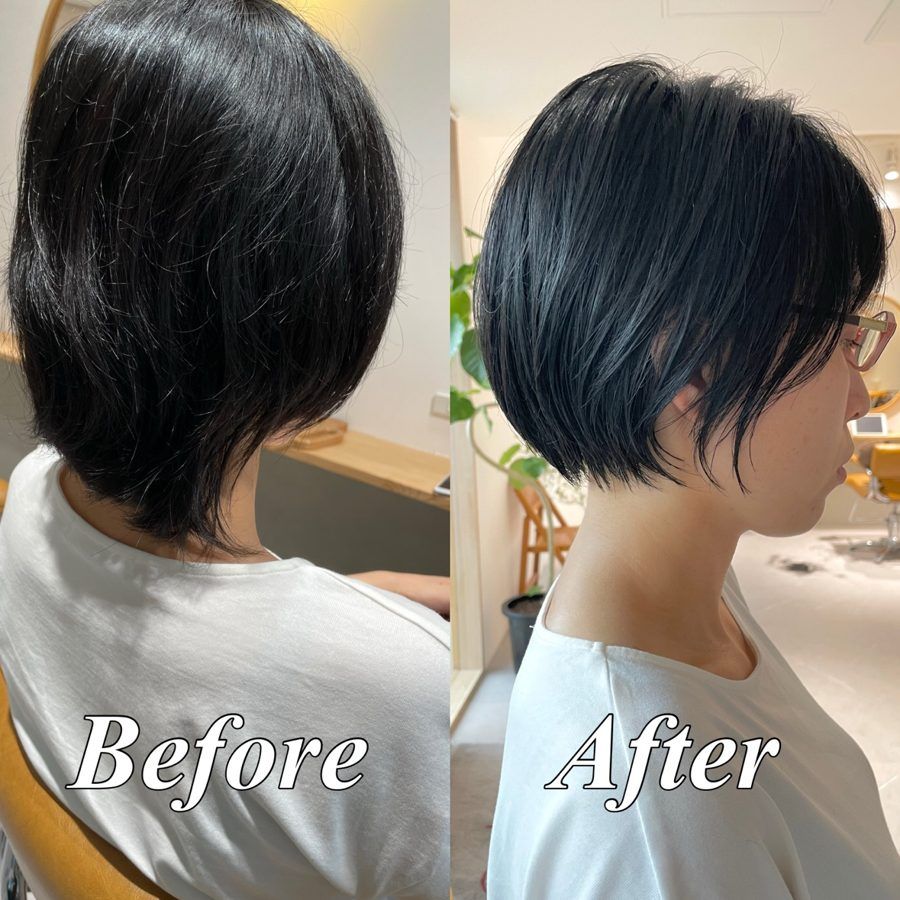 施術前後の比較（黒髪ショート）